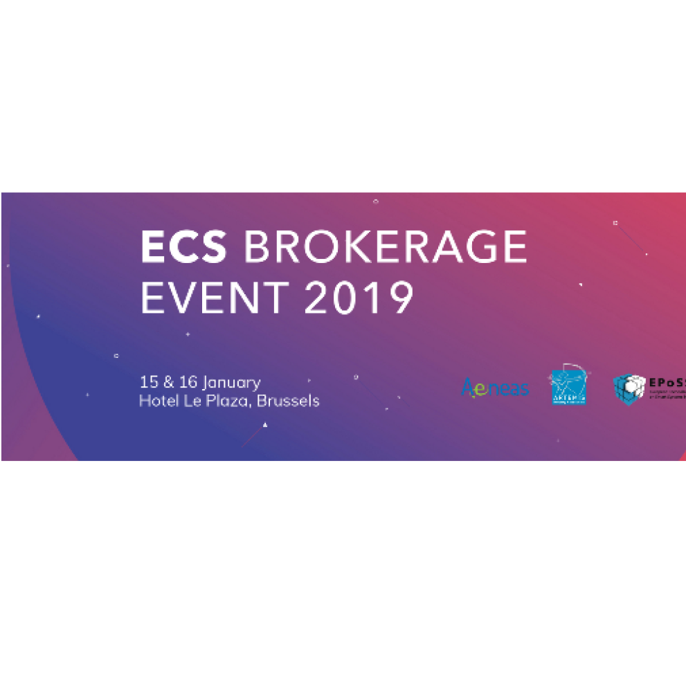 Brokerage 2019 square