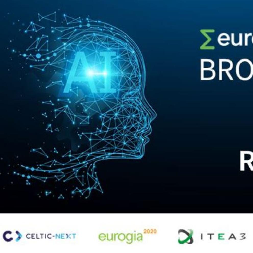 Banner AI Brokerage