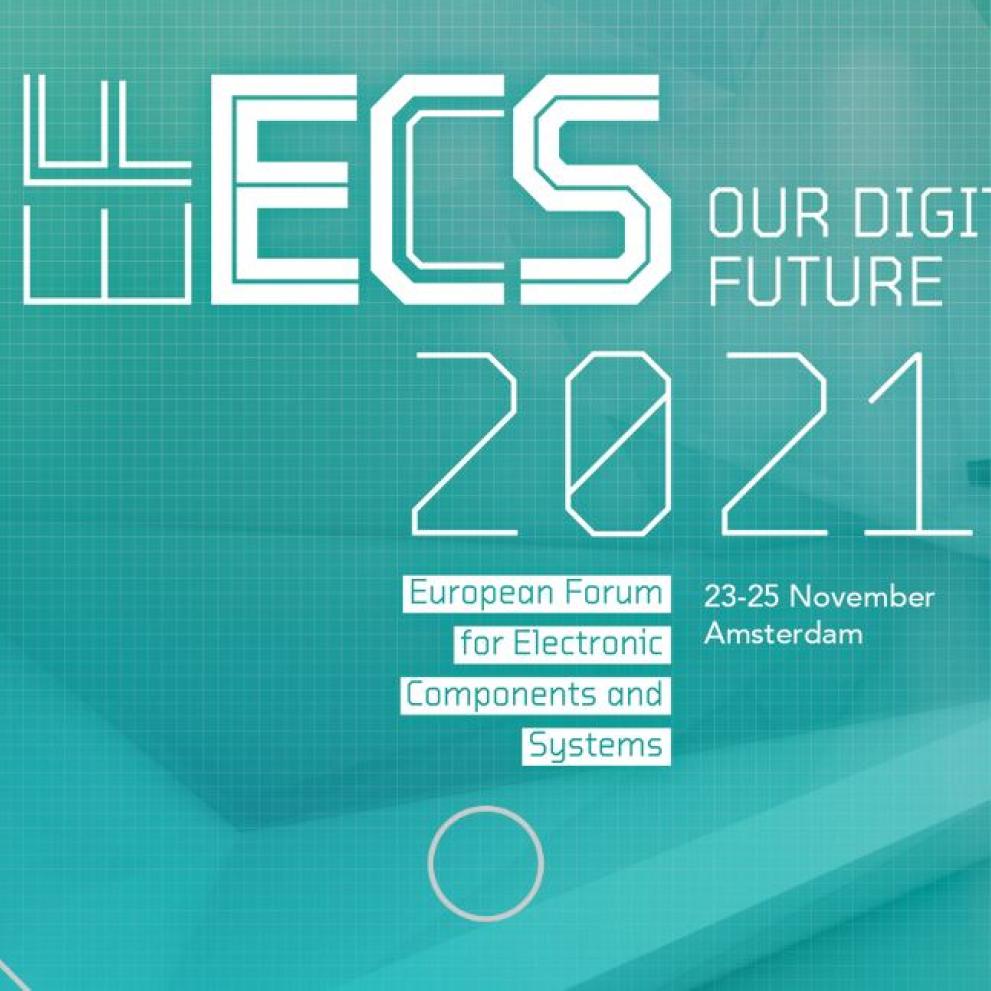 EFECS2021