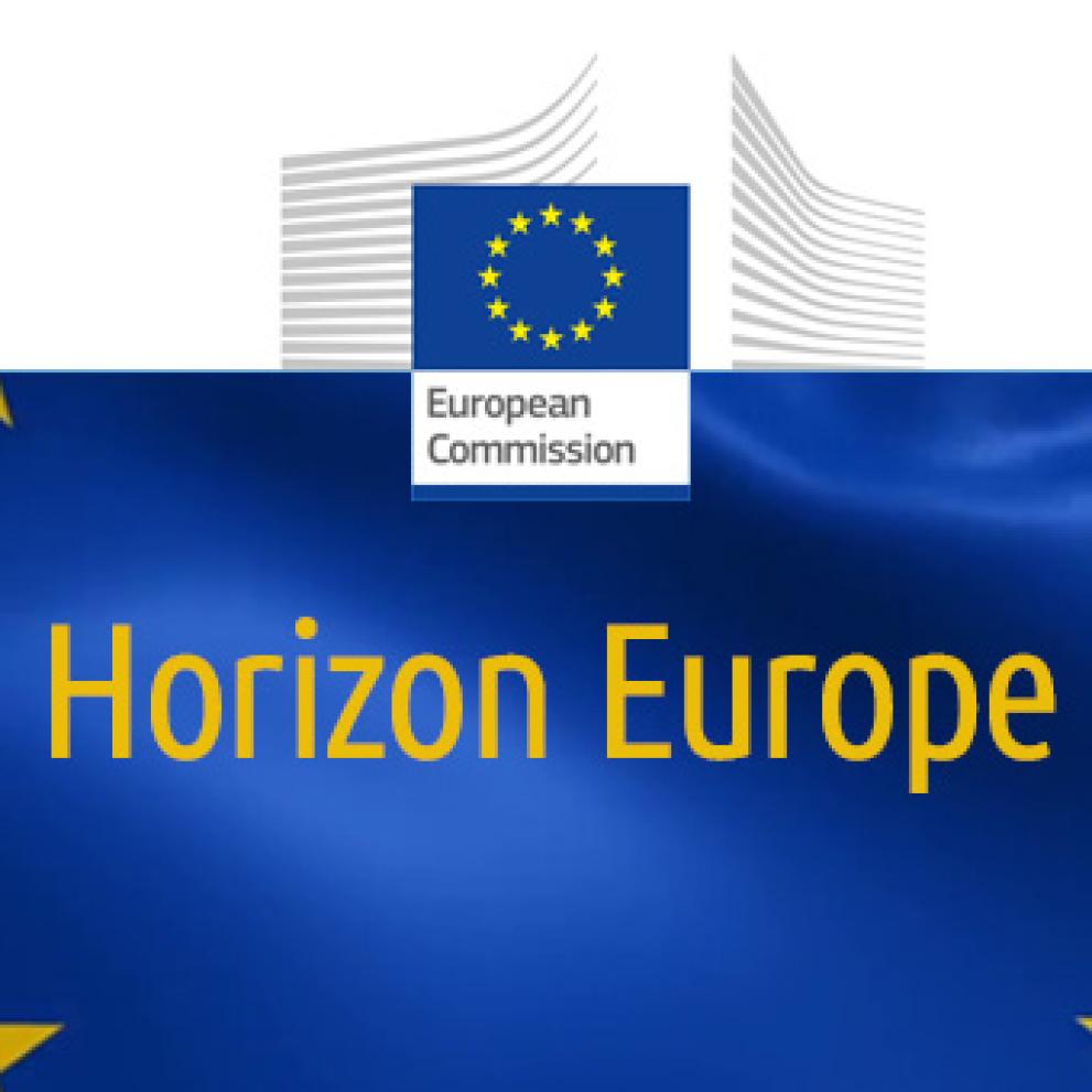 Horizon Europe Logo